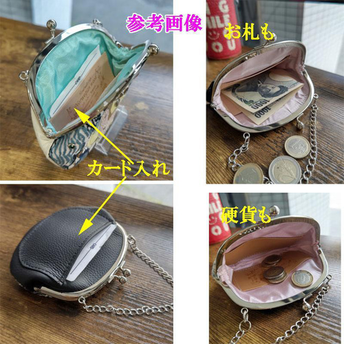 送料無料】ミナペルホネン/carnivalカーニバルブルー/牛革12cmがま口  