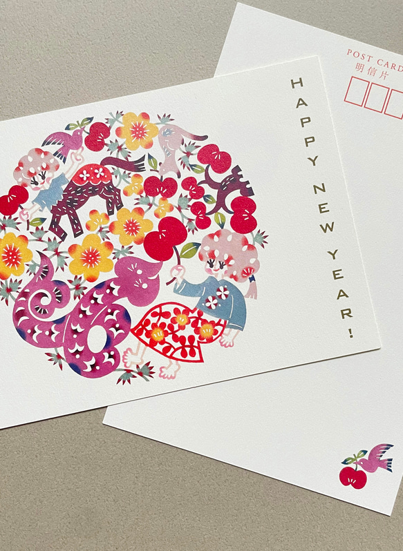 ♦️5枚セット♦️2025年巳年・彩色切り紙年賀状 ポストカード［garden