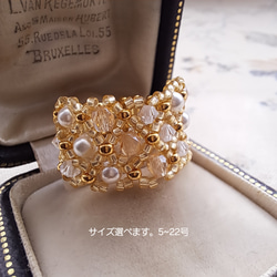 再々販】淡水パール フリーサイズ 3連ワイヤーリング 指輪・リング