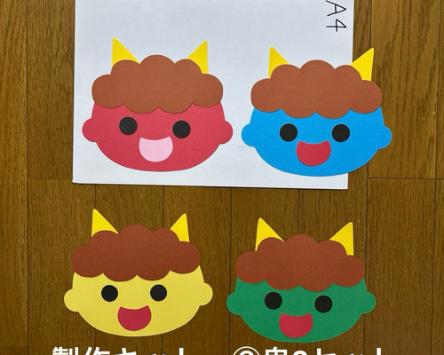 2a94b9de01f9d80b10c31cf5c966f5