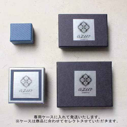 エメラルド イン クォーツのリング SV925/azur 指輪・リング azur