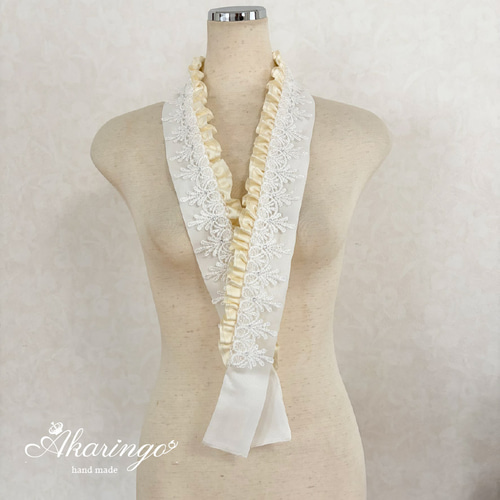 3way 伊達衿 オフホワイト 2重フリル レースを挟み込むタイプの伊達襟