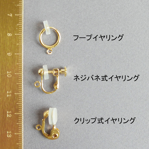 スコロライト、ピンクアメジスト ピアス／イヤリング 14kgf ピアス