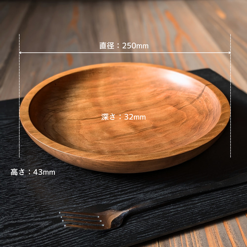 お皿 木製食器！一覧 木の器 食器 カフェ皿 ランチプレート おしゃれ おうちカフェ