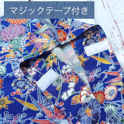 s04 替え袖 うそつき袖 半無双袖 うそつき襦袢用 半襦袢用袖 正絹 紅型