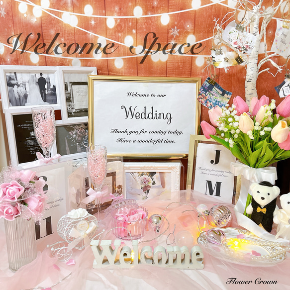 期間限定お買い得商品 |  通販 本日1名様限定 ウェルカムスペース 結婚式 ウエディング まとめ ウェルカムボード