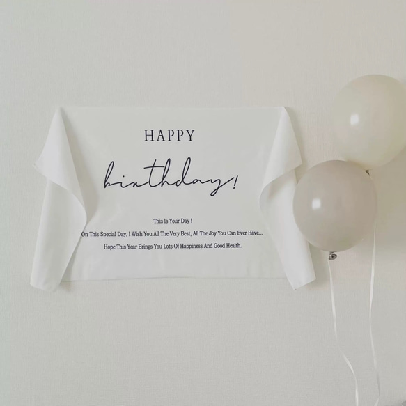 タペストリー　記念日　誕生日タペストリー　バースデーフォト　バースデー birthday　おうちフォト　記念日フォト　 1枚目の画像