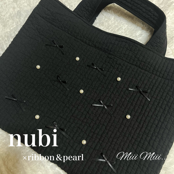 ヌビバッグ nubi トートバッグ イブルバッグ ブラック レッスンバッグ 
