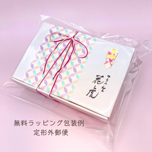 桜と桃色の髪飾り つまみ細工 七五三 桃色 浴衣 ピンク 桜 着物 成人式