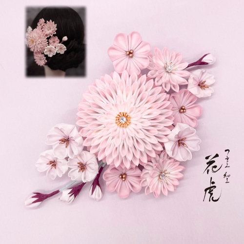 桜橘 つまみ細工 ちりめん細工 ひな祭り 雛人形 お雛様 和雑貨