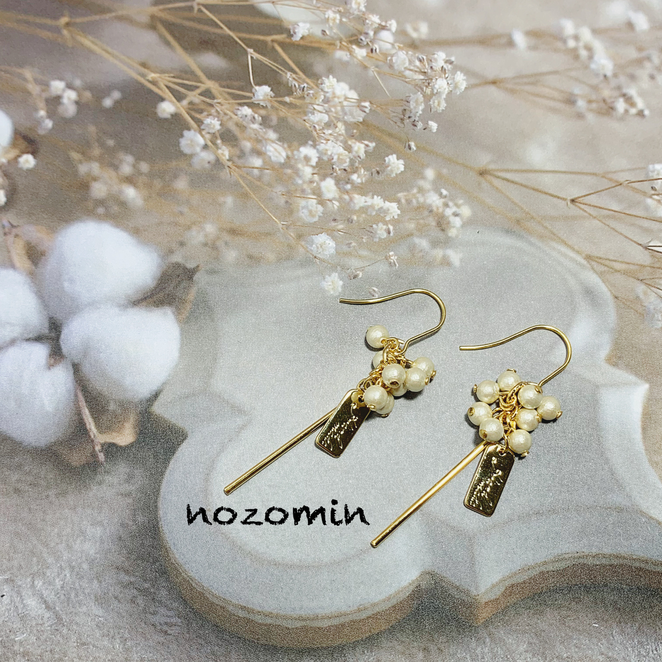 ♡ハンドメイド♡ビジューピアスイヤリング№831ブラックコットンパール