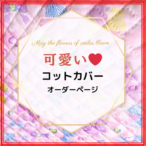 パステルラッパー 湊あくあ 紐解い SSP サインつき ヴァイス
