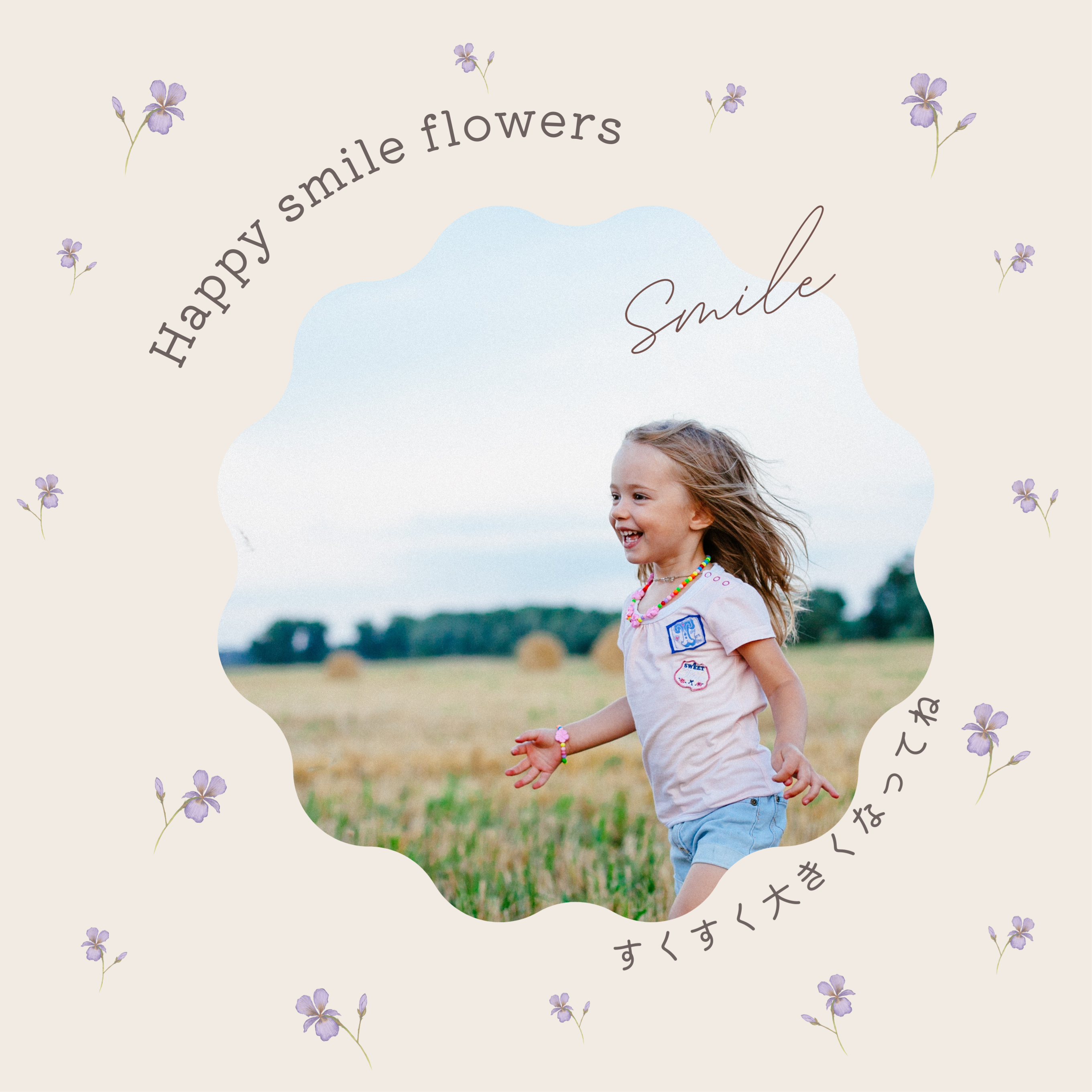 ❤️YUYUN❤️ 保育園　入園準備　大切にお作りいたします。オーダー受付中‼️  コスモ