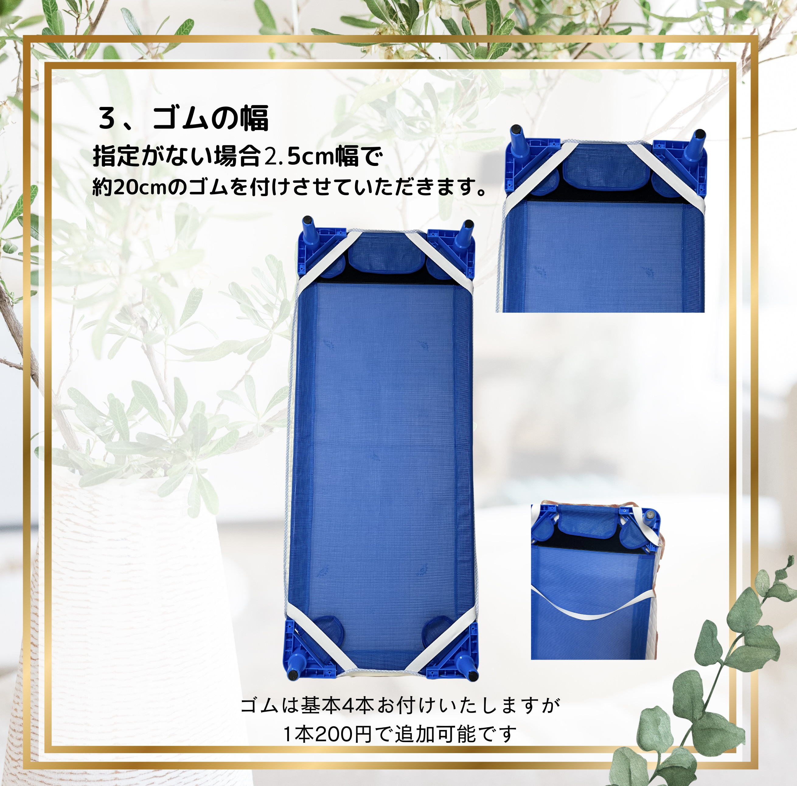 ❤️YUYUN❤️ 保育園　入園準備　大切にお作りいたします。オーダー受付中‼️  コスモ