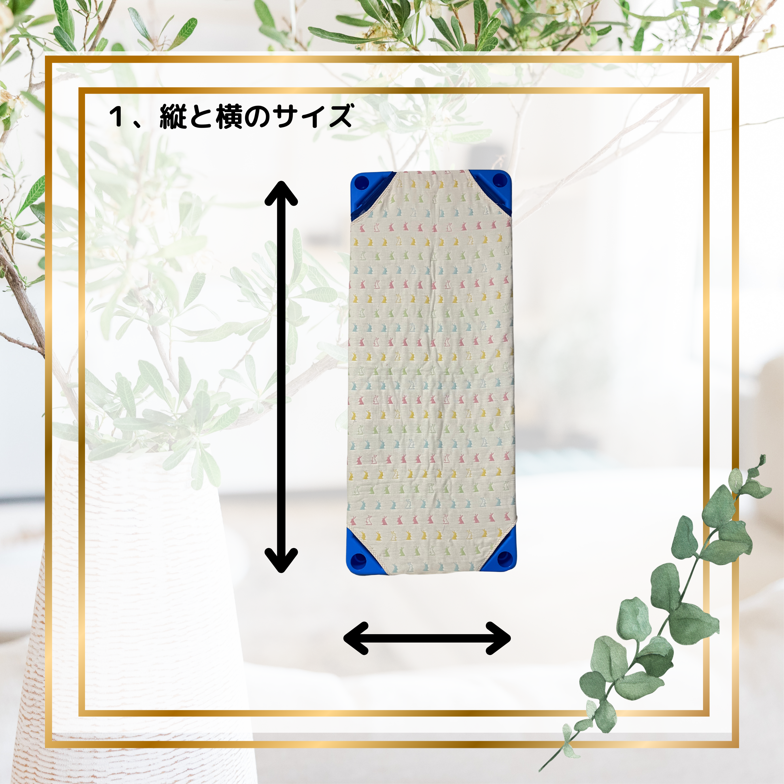 ❤️YUYUN❤️ 保育園　入園準備　大切にお作りいたします。オーダー受付中‼️  コスモ