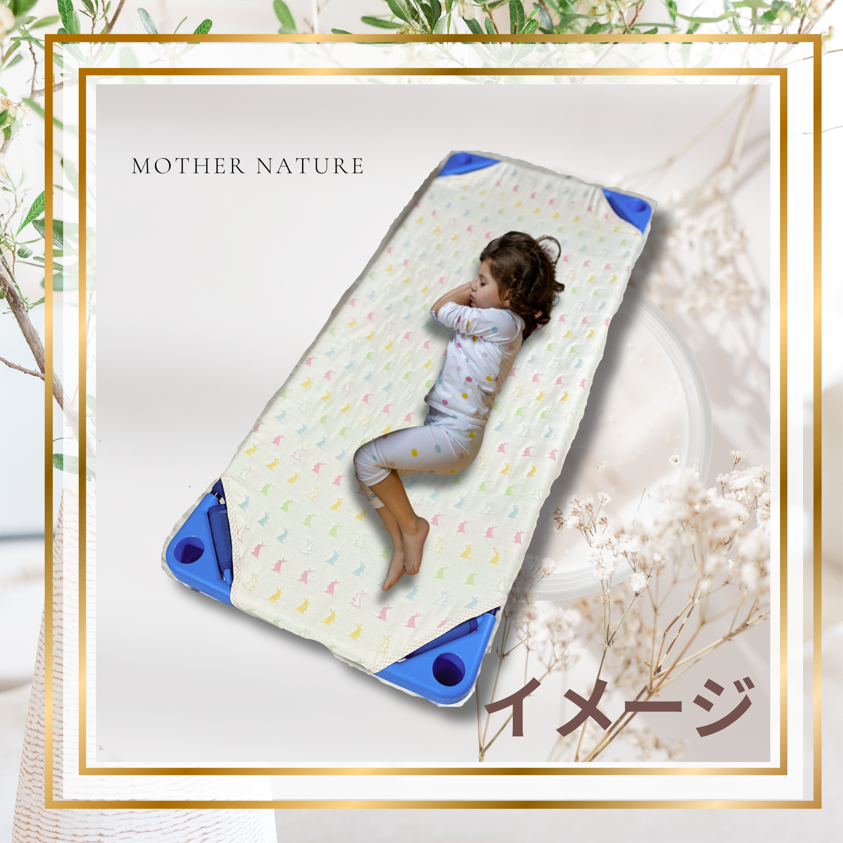 ❤️YUYUN❤️ 保育園　入園準備　大切にお作りいたします。オーダー受付中‼️  コスモ