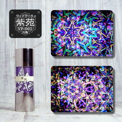 吹きガラス　オイル万華鏡 887】細野朝士/オーロラ万華鏡8ポイントオイルタイプ ペロル