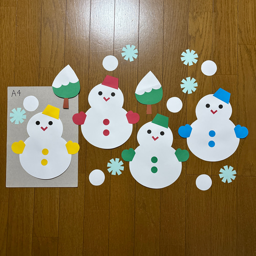壁面飾り【雪だるまちゃん】 冬 12月1月2月 保育教材 画用紙 シンプル