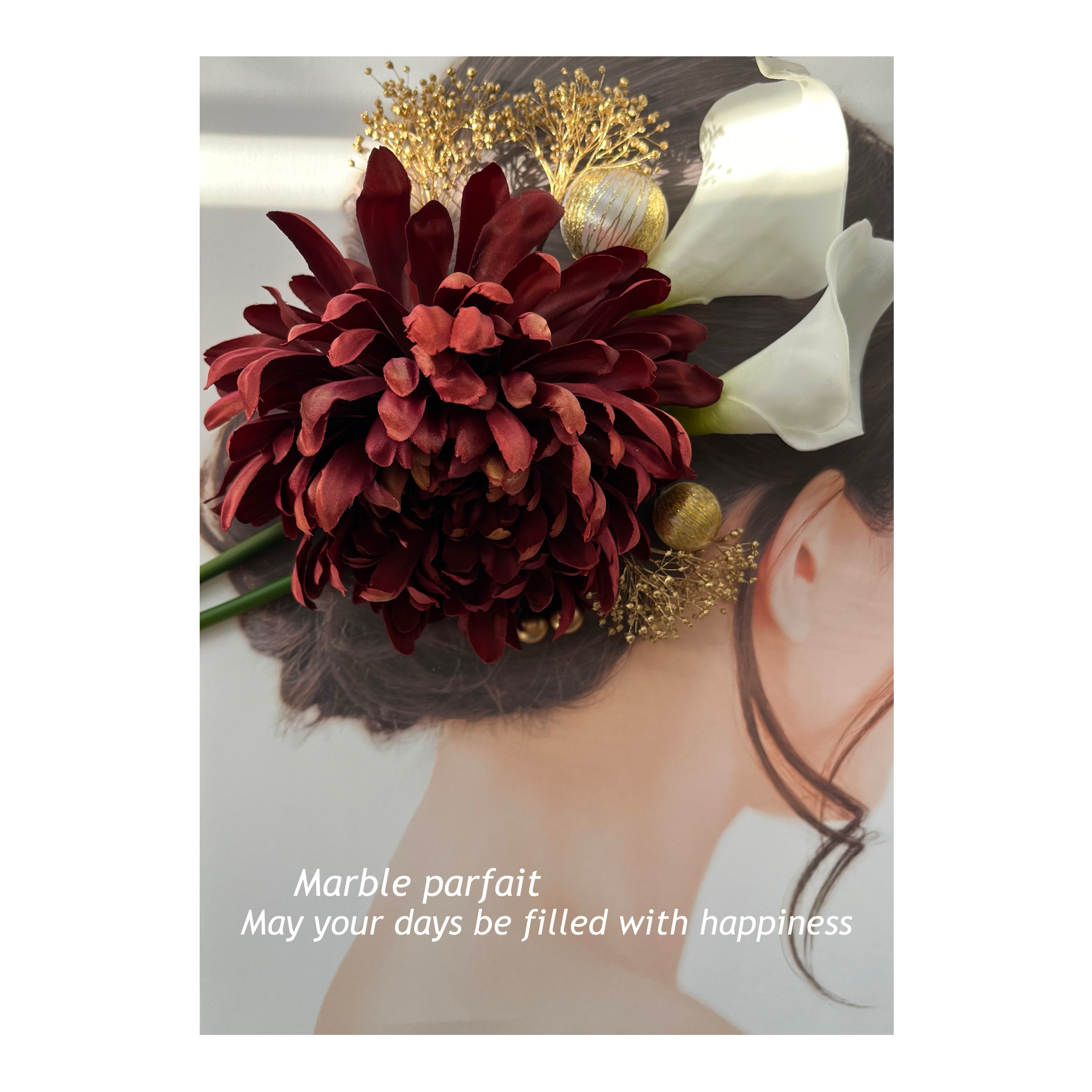 髪飾り ホワイトカラー バーガンディ菊➕ゴールド 結婚式 ウェディング 成人式 卒業式 七五三 前撮りパーティ着物ドレス