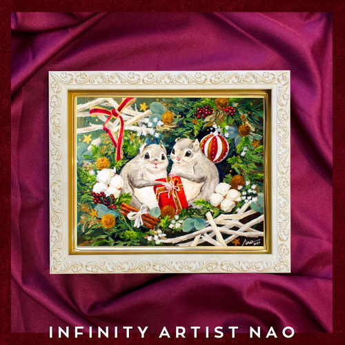 一点物・再販不可】F3 かわいい モモンガ 絵 エゾモモンガ クリスマス