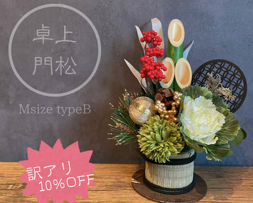 c51a0f26aa0f702fdfb0e6243a27de