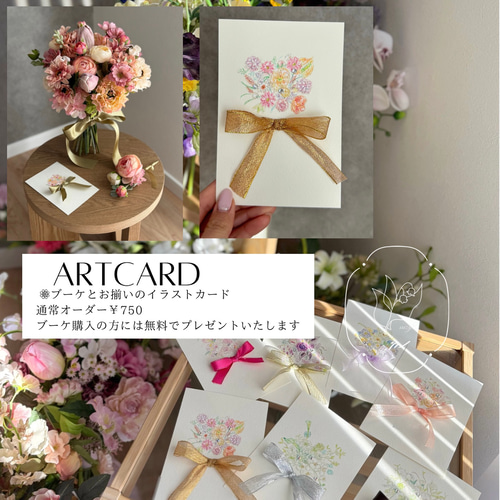 チューリップ ブーケ ウェディングブーケ チューリップ ブーケ ウェディングブーケ | ohana_aya