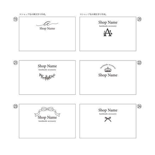 黒台紙×箔押し印刷＞文字入れ・フォント変更可☆箔押しアクセサリー