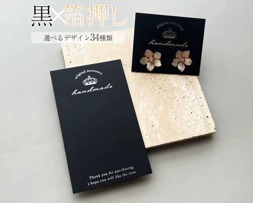 675da5d63d080ddd8a9b759c8492ca