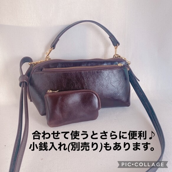 也可作小提琴包、卡包或鑰匙包使用。 第13張的照片