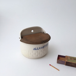 アンティークフランスソルトボックス 陶器の調味料入れ アンティーク