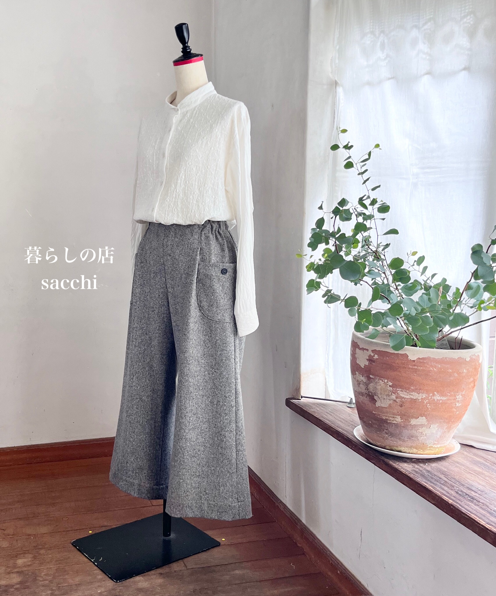 ランチパンツ(裏付き）ウール　ツイード　ストレッチ　ブラック　　　＊暮らしの店sacchi＊