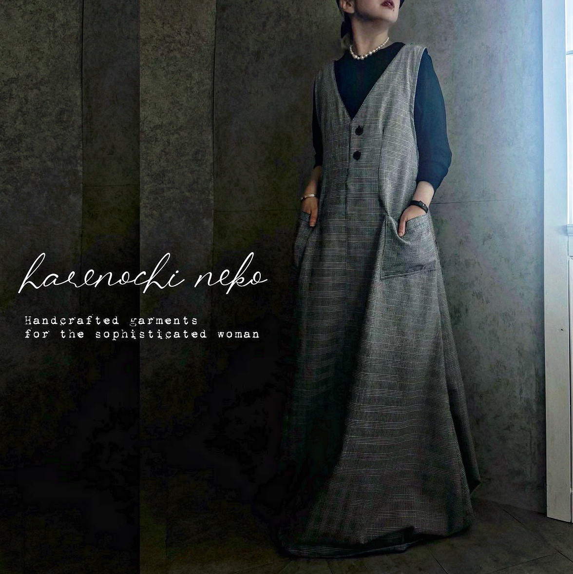 ■10日内発送■【再販】【トラディショナルチェック柄】BRITISH TRAD CHEC超ロング丈ジャンパースカート。冬