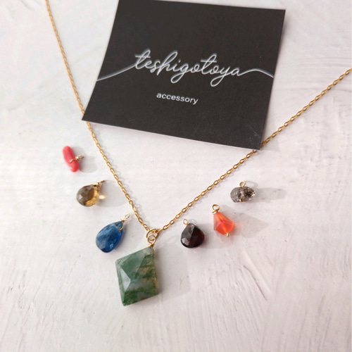 新春福袋 天然石チャーム7点セット ネックレス【ガーデンクォーツ