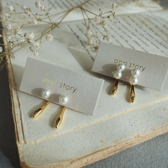 国産貝パールとニュアンスゴールドのピアス  フォーマル 11枚目の画像