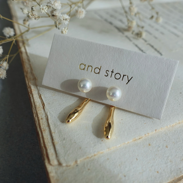 国産貝パールとニュアンスゴールドのピアス  フォーマル 4枚目の画像