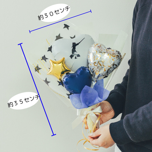 卒団式 バルーンブーケ♡剣道 卒業式 部活 その他雑貨 Balloon Shop EN