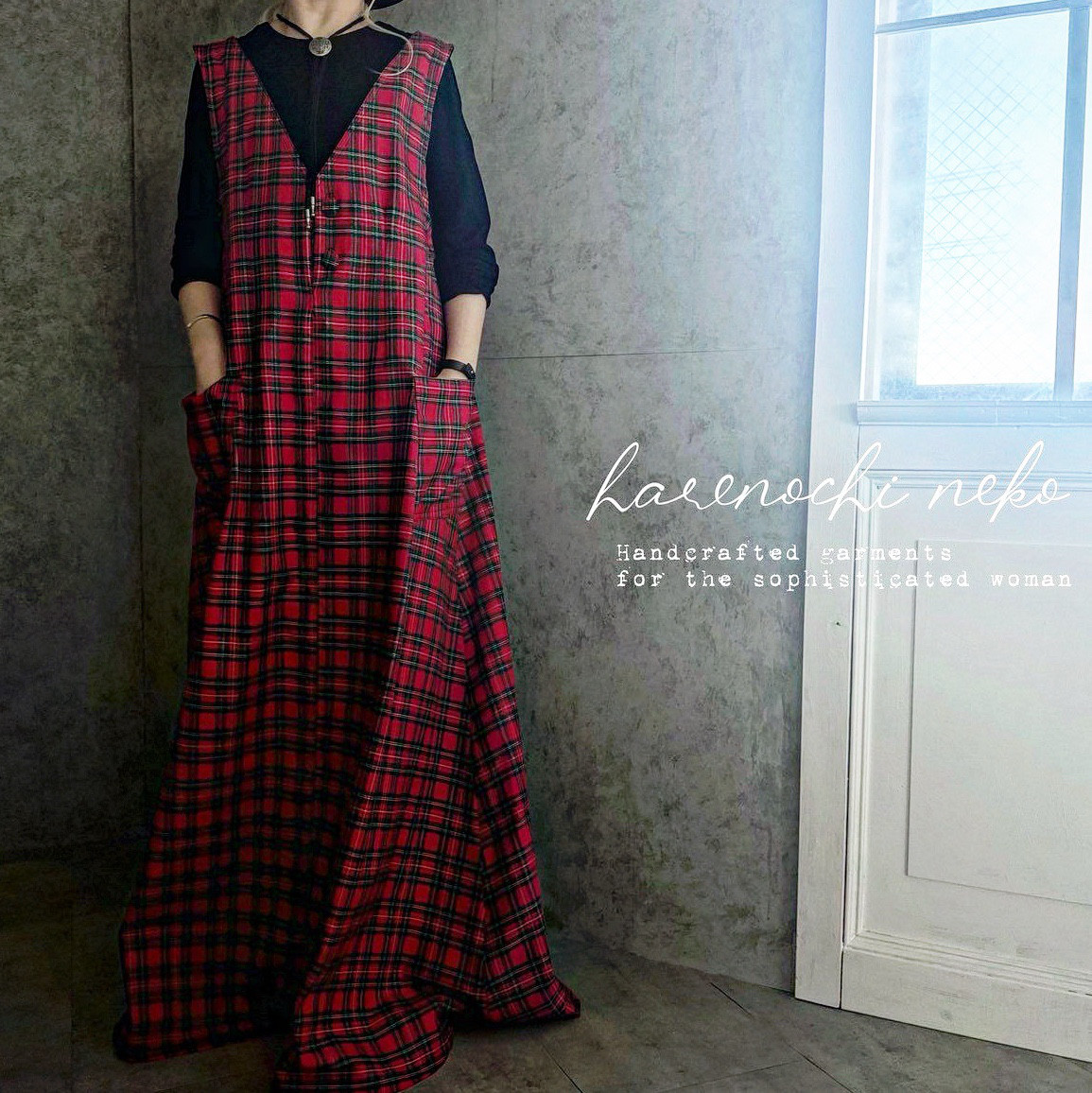 ■10日内発送■【新作】【トラディショナルチェック柄】BRITISH TRAD CHEC超ロング丈ジャンパースカート。冬