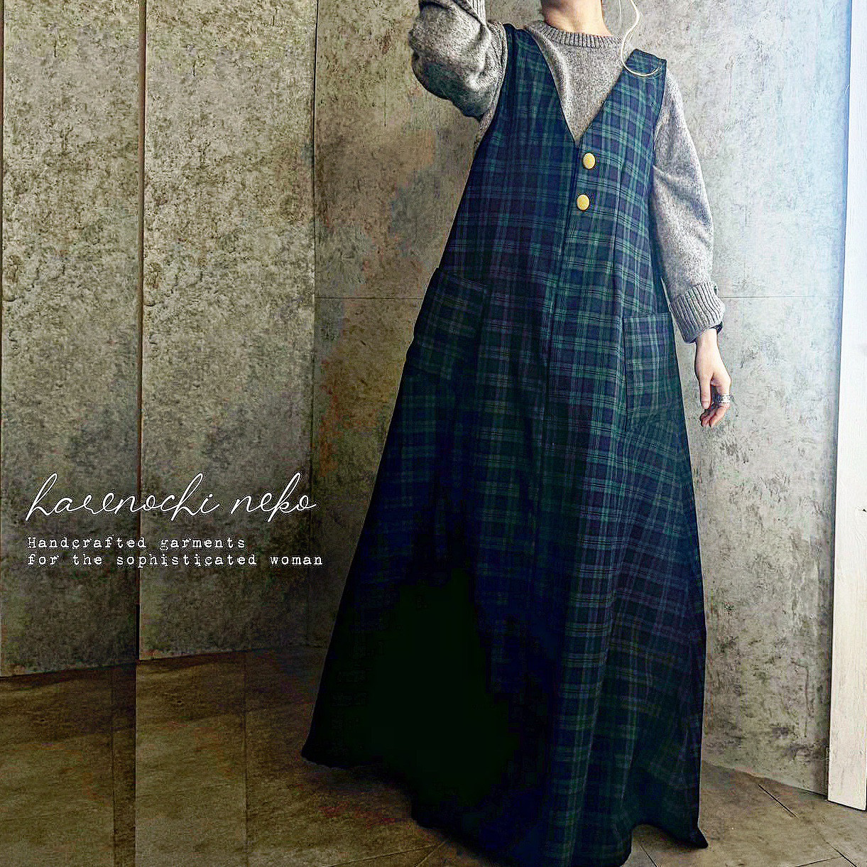 ■3日内発送■【新作】【トラディショナルチェック柄】BRITISH TRAD CHEC超ロング丈ジャンパースカート。冬