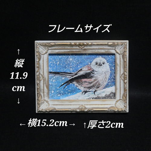 油絵 油彩 油彩画 絵 絵画 ミニ絵画【オレンジ空から降る雪】 油絵 油彩 油彩画 絵 絵画 ミニ絵画【オレンジ空から降る雪
