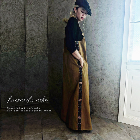 ■特別価格■【11/14再販】【大人の為の。トラッドなオーバーオールスカート】バックル調整可能 ワンピース 冬 2025 1枚目の画像