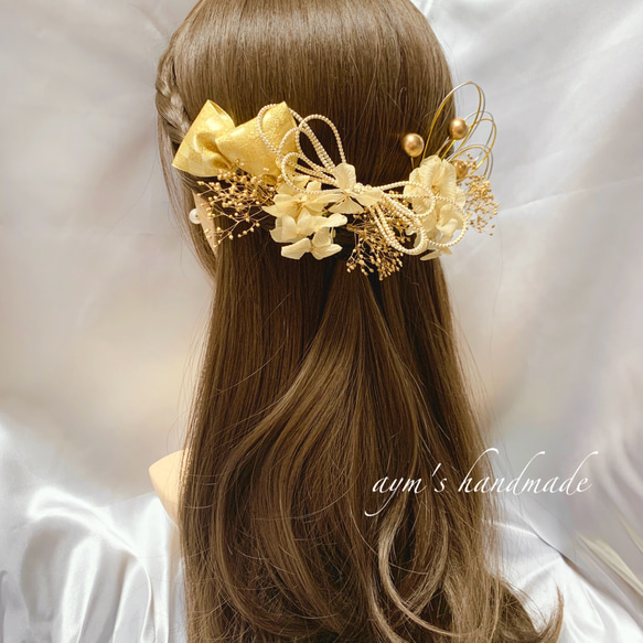 ベージュ&ゴールド 和装 髪飾り 成人式 結婚式 卒業式 振袖 着物 花嫁