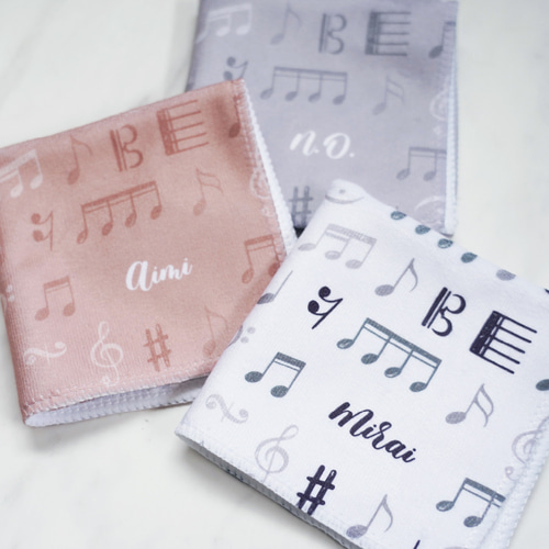 名前入りハンドタオル [08/音符] 音楽 タオルハンカチ 名入れギフト