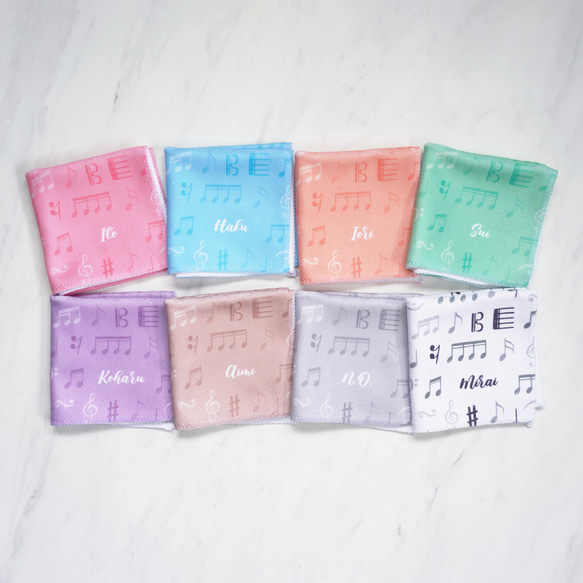 名前入りハンドタオル [08/音符] 音楽 タオルハンカチ 名入れギフト