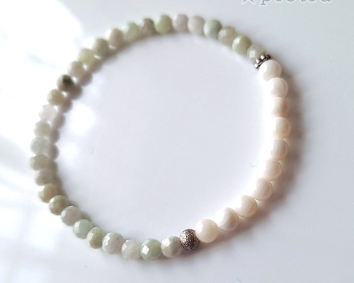 f11645ffc38900863626d205345eb7