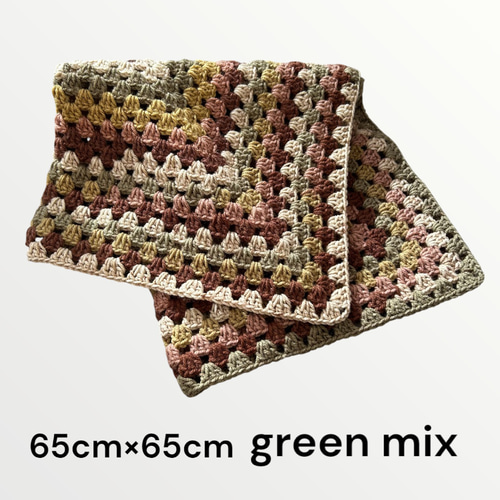 USA 1960-70sレトロ モチーフ編ハンドメイド ブランケット
