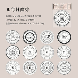  第4張的照片