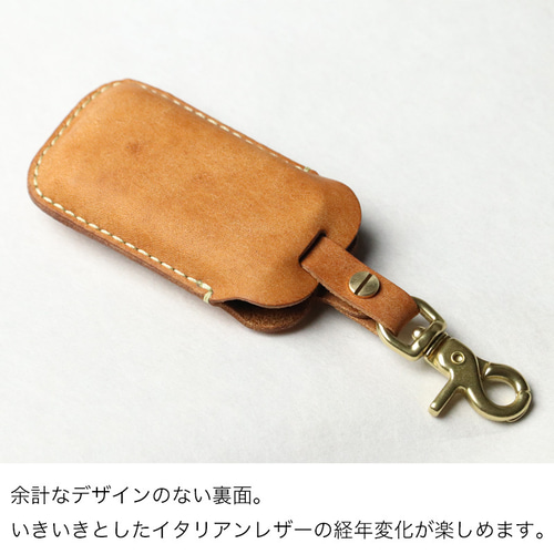 リクシル ファミロック リモコン キーケース キーカバー 玄関ドア