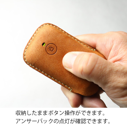 リクシル ファミロック リモコン キーケース キーカバー 玄関ドア