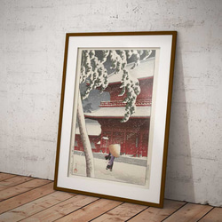 5a285b8f890c47810ddc3b8299e548