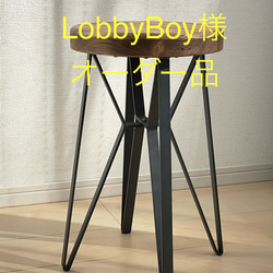 折りたたみローテーブル用オリジナルアイアンレッグ 2型 DIYパーツ